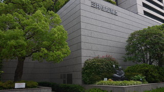 P1010675.JPG